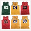 Basketbol Jersey Erkekler S boyutu James Comfort Monkey üniforma İşlemeli ve Kadınlar Günlük Spor Yeleği Ize Ports