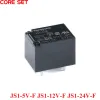 Relais de puissance JS1-5V-F JS1-12V-F JS1-24V-F 5PIN 10A AJS1319F AJS1311F AJS1312F RELAYS 5V 12V 24V 5P NOUVEAU