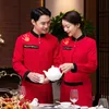 Tea House Restaurant Waiter Uniforms Hot Pot Work Clothing Fast Food Waiter Overalls Kitchen Jacket Cleaning Stall Overalls