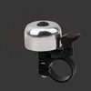 MEROCA BICYCLE Bell Aluminium Alloy Mountain Road Bike Horn Crisp Sound Alarm Cycling Safety 22mm TreeBar Ring Bicycle Call