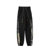 Men's Pants WASSUP American Spring Boys Loose Sports