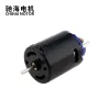 Chihai Motor Chr-Rd370 RC Car 6V 370 Alta velocidade DC12V 19800RPM Motor escovado para WPL 1/16 RC Caminhão Atualização de Atualização de peças Acessórios