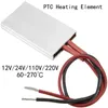 12 V/24 V/110 V/220 V stałą temperaturę PTC Ceramiczna płyta ogrzewania powietrza elektrycznego podgrzewania Płyta ogrzewania 50*28,5*5 mm można dostosować