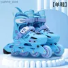 Встроенные роликовые коньки Childrens Full Set Rowler Roller Skates Shoes Professional Profession