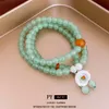 Nuova pietra da dongling verde in stile cinese, collana versatile con un'atmosfera di fascia alta, catena di clavicola, stile antico ed eleganti gioielli per le donne