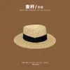 Japonês Sweet Pearl Flower Lace Lace Big Brimmed Straw Hat Spring e Summer Outshade de sol e protetor solar Chapéu de top liso 4402