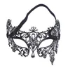 Maskerade maskerade maskers van het hele metaal elegante metalen laser gesneden Venetiaans Halloween-bal maskerade masker kwaliteit eerste330r