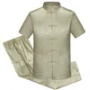 Traditionell kinesisk kung fu kostym manliga kläder cheongsam tang kostym orientalisk slitage vintage man herr kinesiska toppar för tai ji