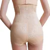 SMDPPWDBB Kvinnor Mage Control Body Shaper Shorts Butt Lifter Shapewear Hight midje midjetränare trosor trosor med krok shapers