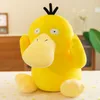 2024 Popular Classic Cartoon Character Plush Doll Cute Image Plush Pillow Soft Fill Soothing Sleep Holiday Gift Wholesale