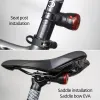 ThinkRider езда на велосипеде задних фонарей велосипед