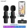 Microfoni Wireless Lavalier Microfono cancellazione del rumore audio e video registrazione mini iPhone Android Xiaomi Live Broadcast Game Microfoneq