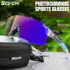 Utomhus Eyewear PhotoChromic Cycling Glasses Sports solglasögon för man cykel män Eyewear Cycling Women Goggles Speed ​​Road Bike UV400 TR-90 Y240410