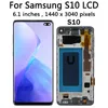 Samsung S10 Plus S10+ G975F LCD Display Display Samsung S10 G973Fスクリーン交換用のフレーム付きTFT品質