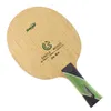 Sword Dazzle Wood DW Taftafel tennisblad (7 -laags hout, alle) Origineel zwaard dw ping ping pong bat paddle racket