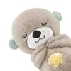 دمى Plush Dolls Baby Sound Machin