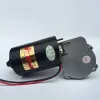 Motor Worm Locking 12V/24 DC Motor10-70rpm 60W Turbina de cobre Turbina Lavagem de caça-chave do slot para 60kgs Peso