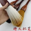 Grande tamanho Chinês Caligrafia Sumi-E Brush Lã Cabelo Cabelo Chinese Pintura Brush Brush Tinta Tinta China Caligrafia