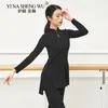 新しい長袖Cheongsam Stand-Collar Top Dance Practice Cless