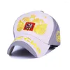 Ball Caps Fashion Sochi Russian Cap 2024 Russia Bosco Baseball Snapback Hat Sunbonnet Sports For Man Woman Hip Hop Wholesale