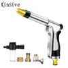 2020 New Garden Spray Gun Hidrolavadora Water Guns 고압 와셔 노즐 정원 급수 호스 뿌리 뿌리 엽서 Spuitpistool