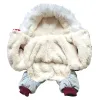 Vêtements de chien épaississant en velours côtelé, petit manteau de chien veste de manteau mignon costume de chien de chien vêtements d'hiver chihuahua