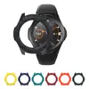 SIKAI Bumper Case Cover for Ticwatch S2 Anti-Scratch Protective Skin for Swim Watch Screen Protector Ultra-Light Multi-Colors