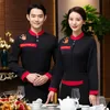 Tea House Restaurant Waiter Uniforms Hot Pot Work Clothing Fast Food Waiter Overalls Kitchen Jacket Cleaning Stall Overalls