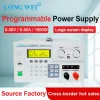 Longwei 30V50A調整可能1500Wは保存できますプログラム制御定数DCプログラム可能な電源研究所LW3050C