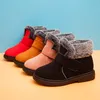 Dogeek épais enfants chauds bottes de neige chaussures d'hiver pour filles orteils ronds en peluche non glip