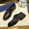 Chaussures de luxe en relief Perfect Fit Designer Chaussures Chaussures décontractées Taille standard Chaussure Spezial Chaussures Spezial Luxury Sneakers