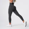 Nvgtn Speckled Lycra senza soluzione di continuità Leggings Donne Soft Workout Spacchi di fitness Outfit Yoga Pants Alevato abbigliamento da palestra a vita 240409