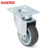 Naierdi 2 -дюймовый поворотный кастер 4/8/12/16PCS TPR мягкие резиновые диски, тяжелые, тарелки для платформы