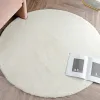 Furry Round Children's Taps for Chadow Kids Girl Girl Hairy Floor Mat décor moderne Faux Fur Blanc Blanc Small Capet dans le salon