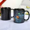 نظام الطاقة الشمسية تغيير Galaxy Galaxy Mugs حرارة حساسة تسامي القهوة شاي اللون تغيير الكؤوس السحر T200104228x