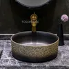Bacino in ceramica in stile marocchino per hotel semplice mobili da bagno in lavabo per bagno in ceramica lavabo lavabo del lavandino per bagno ciotola per bagno
