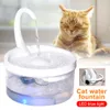 2L Pet Pet Cat Fountain Fountain Cat Cat Pet Mute Drinker Feeder Bol