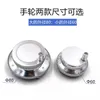 CNC Pulser Handwheel MPG HM60 Series 47mm Diameter 25 100 Pulse Long Driver Voltage Output 5Vdc Hand Wheel Rotary Encoder