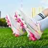 American Football Shoes Spring Children's Lightweight Soccer Breattable and Comfort Sports Gym Outdoor Training