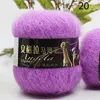 1PCS Mohair ręcznie dzianinowy dzianina szydełka mocna mocna przędza DIY Nić do szalików Ubrania QDD9238