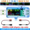 15 في 1 USB 3.1 TESTER DC DIGITAL VOLTMETER AMPERIMETOR الجهد الحالي مقياس AMMETER AMMETER مؤشر الشاحن السريع 6.5A