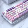 Accessories Keyboard Unicorn keycaps xda Key Cap pbt Keycaps for GMK67 Wireless Bluetooth Mechanical Keyboard etc Key Caps