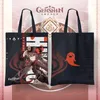 Storage Bags Game Genshin Impact Ganyu Kaedehara Kazuha Cosplay Canvas Bag Harajuku Shopper Women Shoulder Vintage Handbag Gifts