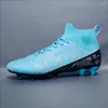 American Football Shoes Men's Low Tornozelo Botas ao ar livre Anti-Grass Multi Color Training Match Sports EUR32-46