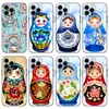 Российские куклы Matryoshka Телефон для Apple iPhone 12 13 Mini 11 14 Pro X XR XS Max 6 6S 7 8 Plus SE 2020 2022 5S Black Cover Cover