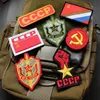 3D Embroidered Patches Soviet Badge Russian Flag Tactical Armbands Morale Backpack DIY Bag Stickers patches for clothing