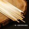 Drinking Straws 100PCS A Natural Wheat Straw Environmentally Friendly Portable Biodegradable Bar Kitchen Accessories