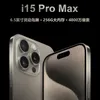 2024 New I15promax Cross-Border Smartphone 4G 7.3-Inch Smart Island Full HD Screen Cross-Border Delivery