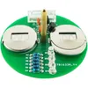 مجموعة DIY Electronic LED Gyro DIY Kit Kit Rotating Lantern Inline Components DIY Electronic Sodering Project (بدون بطارية)