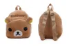 Mignon Rilakkuma ours mini sac en peluche bébé sac petit sac pour enfants sacs pour enfants maternelle préscolaire pour filles garçons 240329